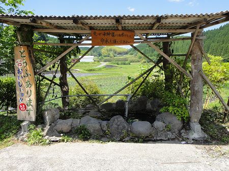 ���R�����̐�����@���Ƃ̂ς킷��