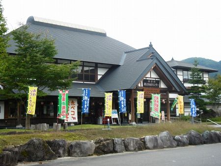 ���̉w��Ö��Á@���Ƃ̂ς킷��